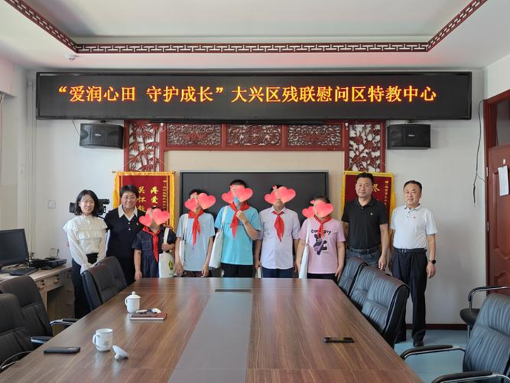 Cô giáo mầm non và hành trình 